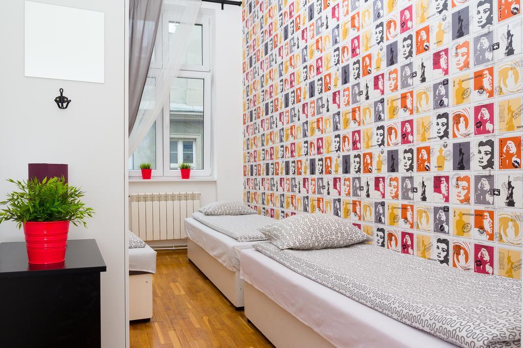 Retro Hostel Poznan Bilik gambar